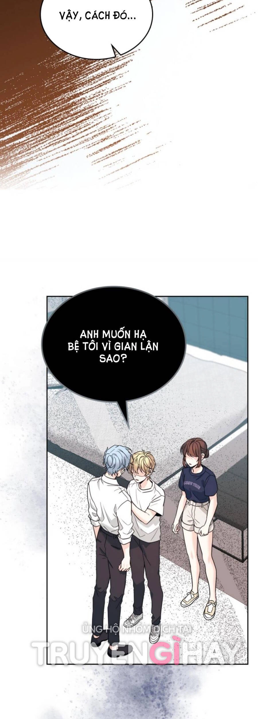 Luật Của Tiểu Thuyết Mạng Chapter 156 - 29