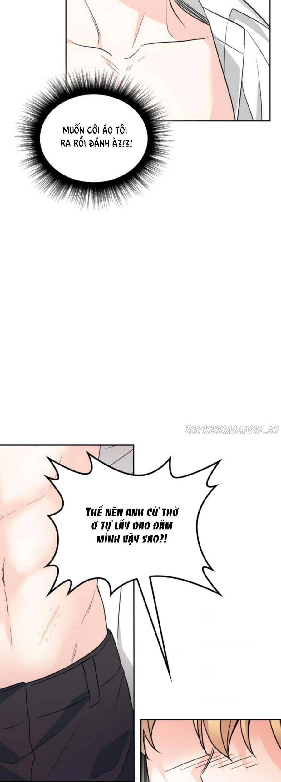 Luật Của Tiểu Thuyết Mạng Chapter 156 - 44