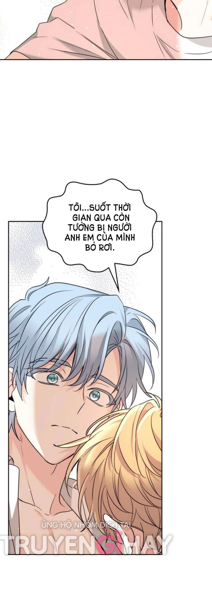 Luật Của Tiểu Thuyết Mạng Chapter 156 - 46