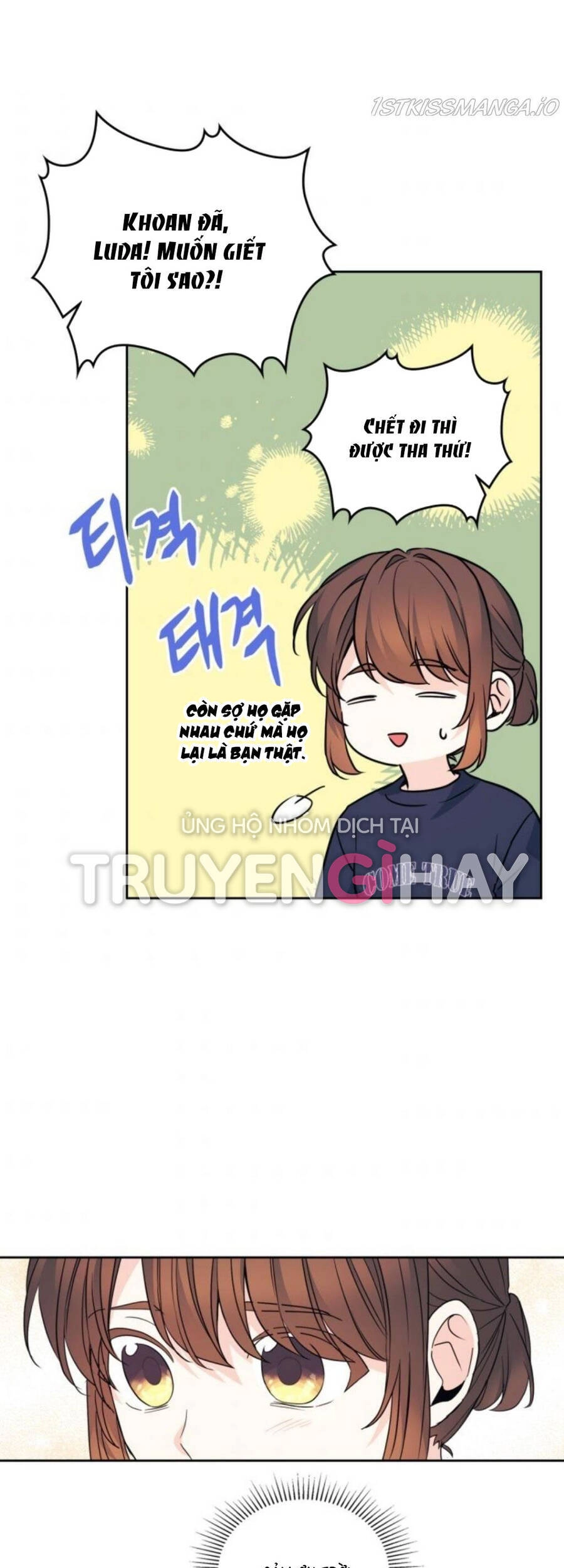 Luật Của Tiểu Thuyết Mạng Chapter 156 - 54