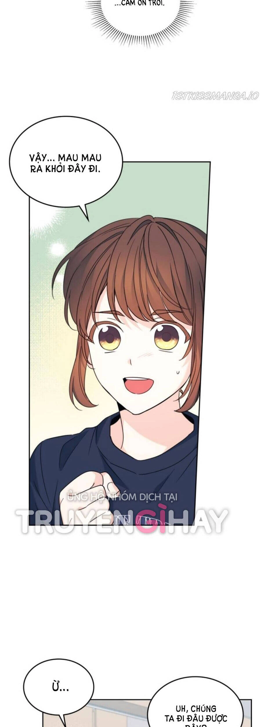 Luật Của Tiểu Thuyết Mạng Chapter 156 - 55