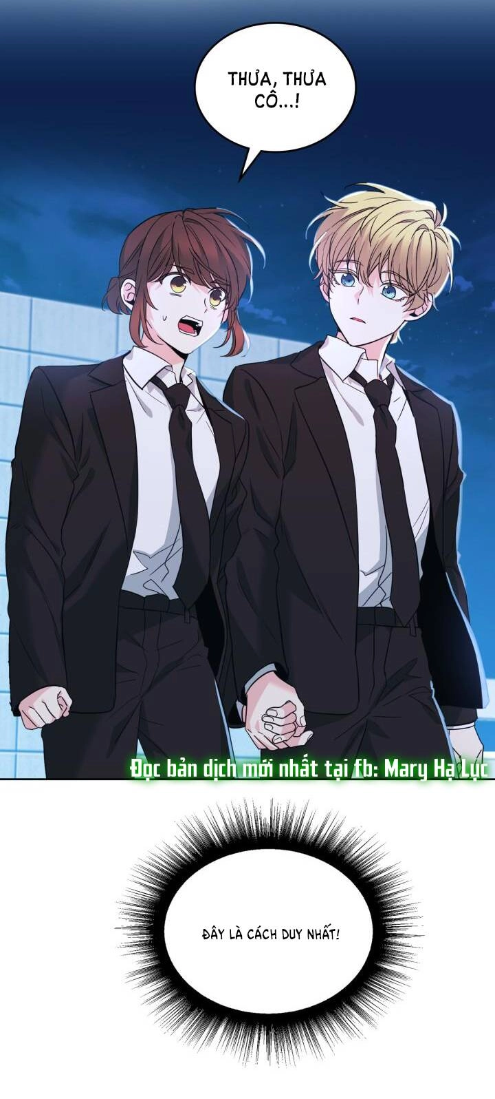 Luật Của Tiểu Thuyết Mạng Chapter 157 - 67