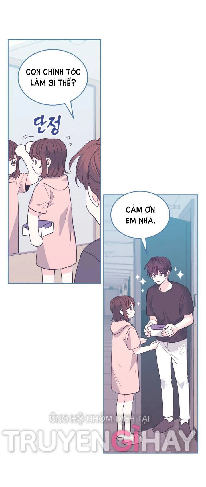 Luật Của Tiểu Thuyết Mạng Chapter 162 - 49