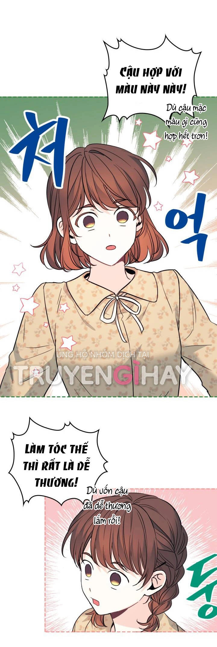 Luật Của Tiểu Thuyết Mạng Chapter 164 - 34