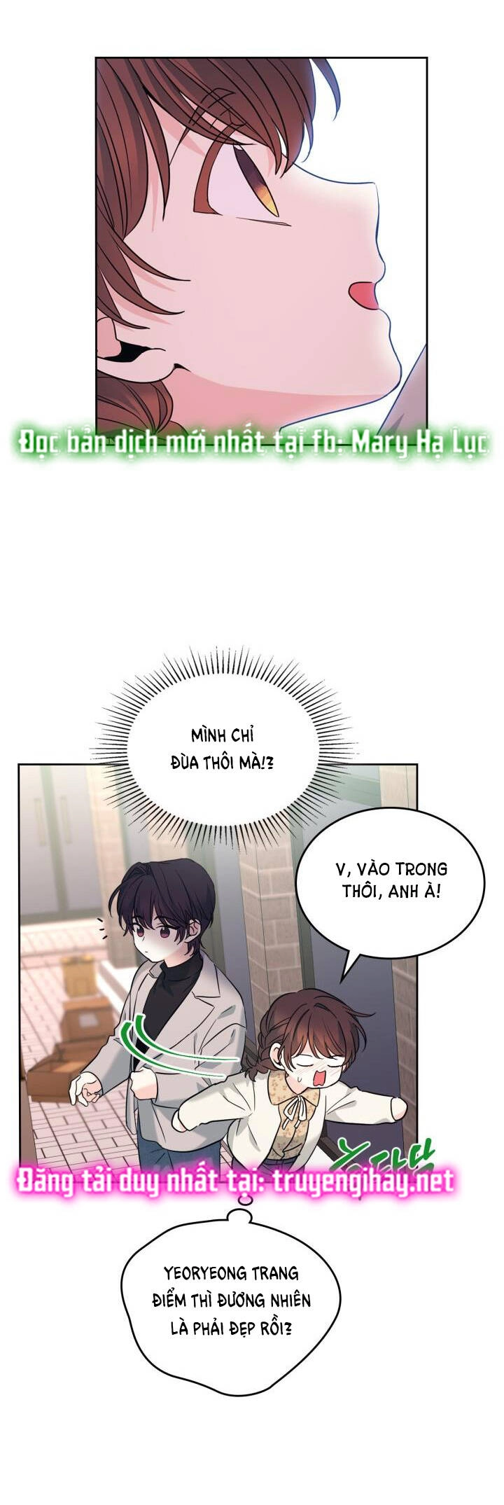 Luật Của Tiểu Thuyết Mạng Chapter 165 - 51