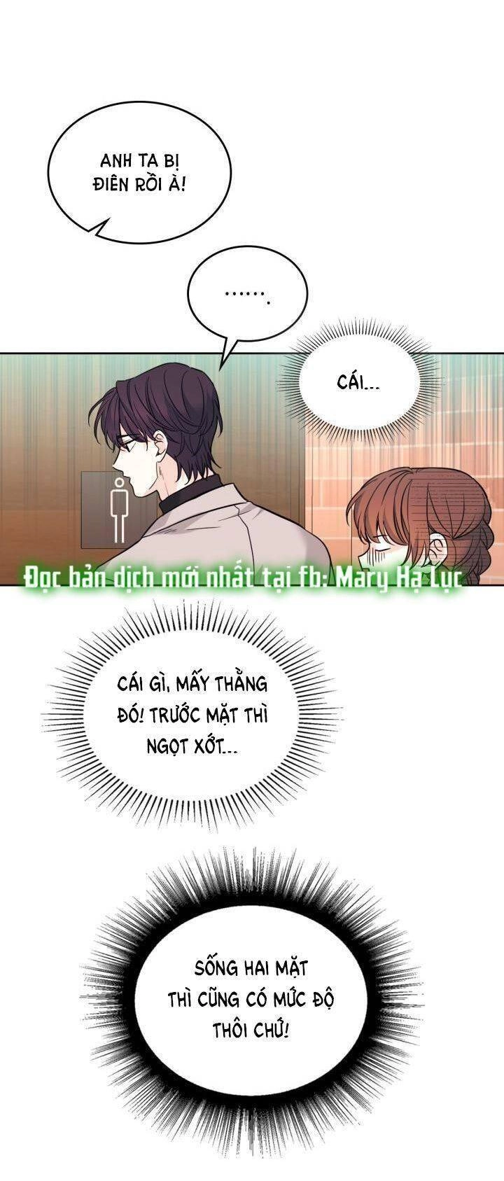 Luật Của Tiểu Thuyết Mạng Chapter 166 - 6