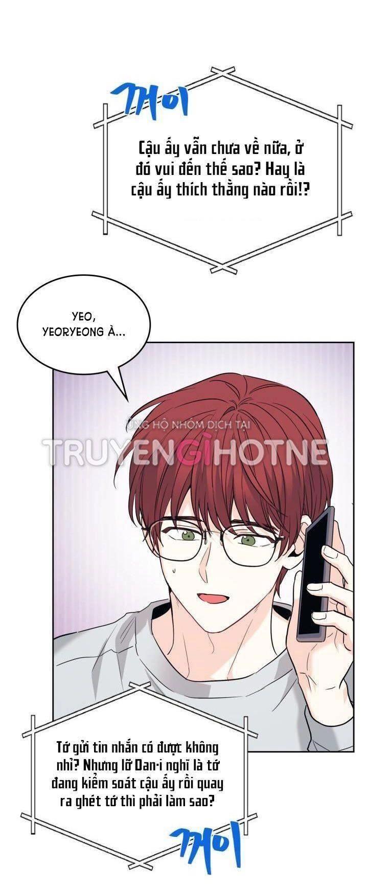 Luật Của Tiểu Thuyết Mạng Chapter 169 - 63