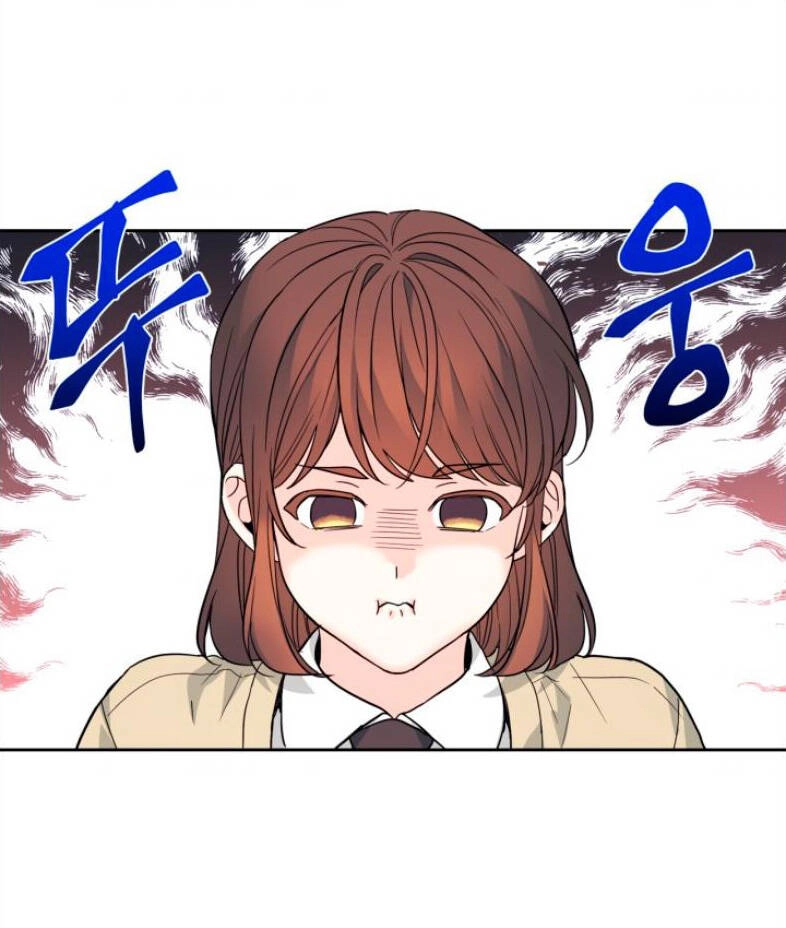 Luật Của Tiểu Thuyết Mạng Chapter 173 - 4