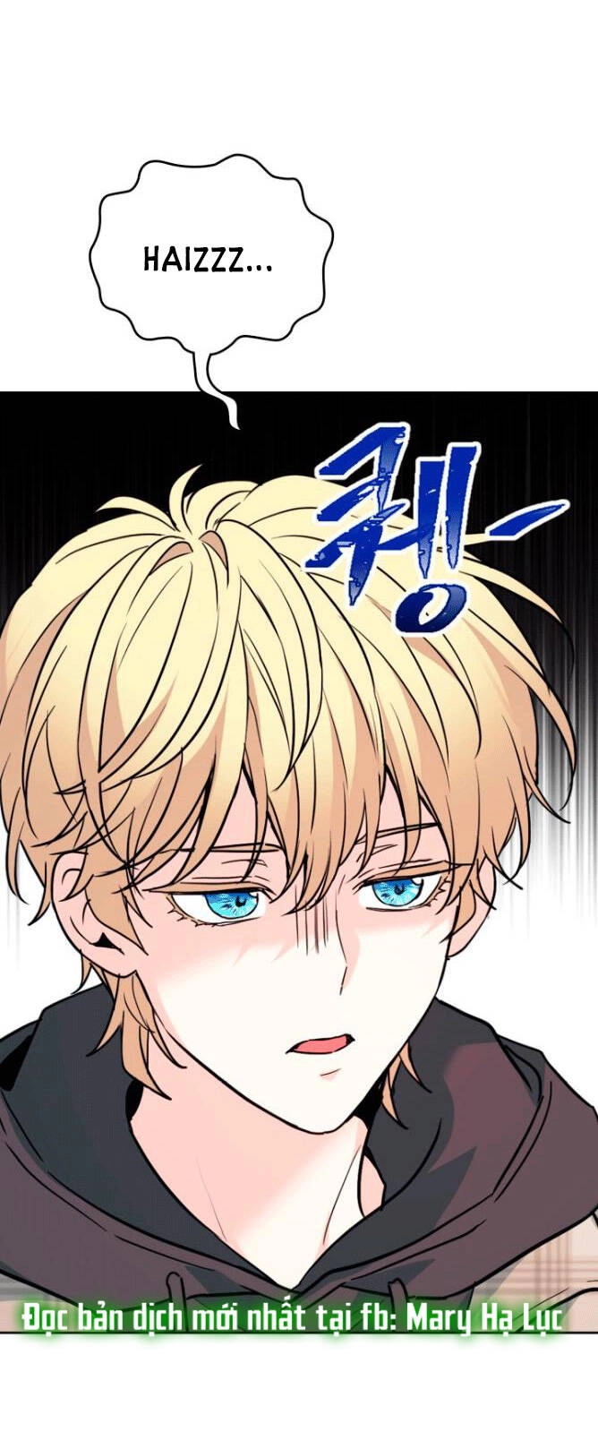 Luật Của Tiểu Thuyết Mạng Chapter 174 - 43