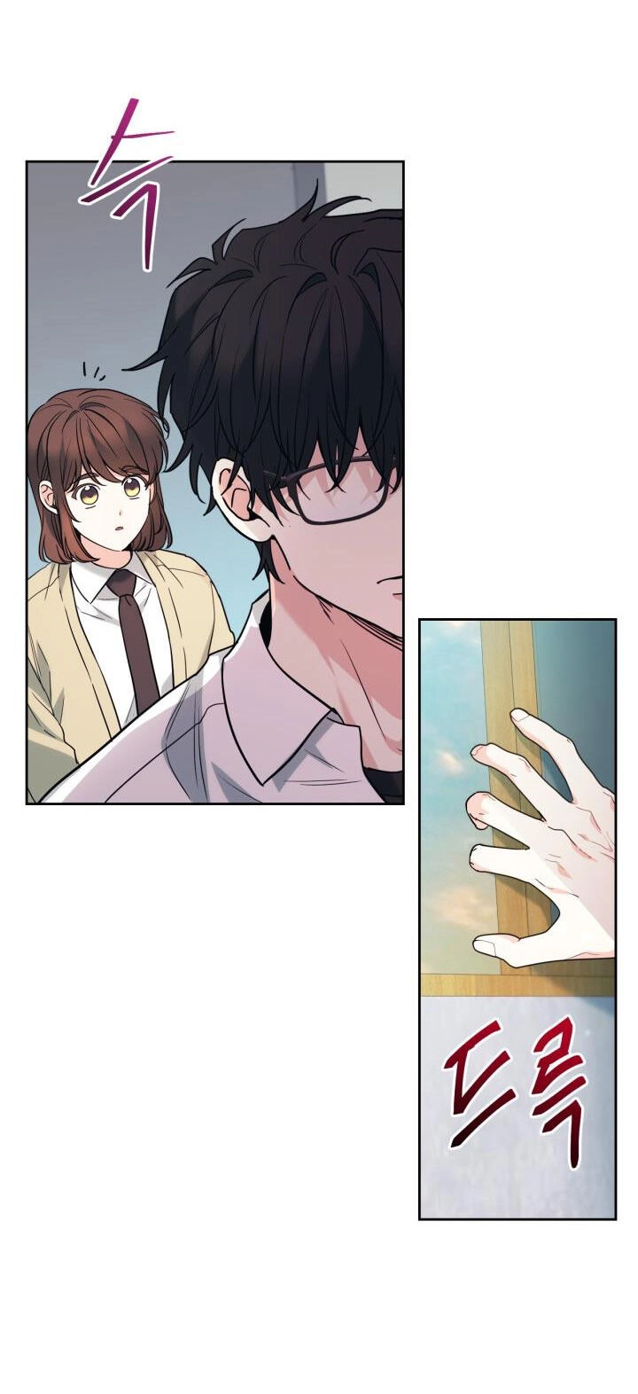 Luật Của Tiểu Thuyết Mạng Chapter 176.1 - 21