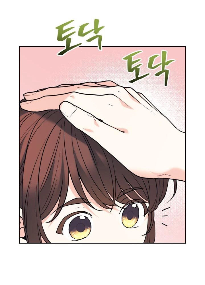 Luật Của Tiểu Thuyết Mạng Chapter 177.2 - 15