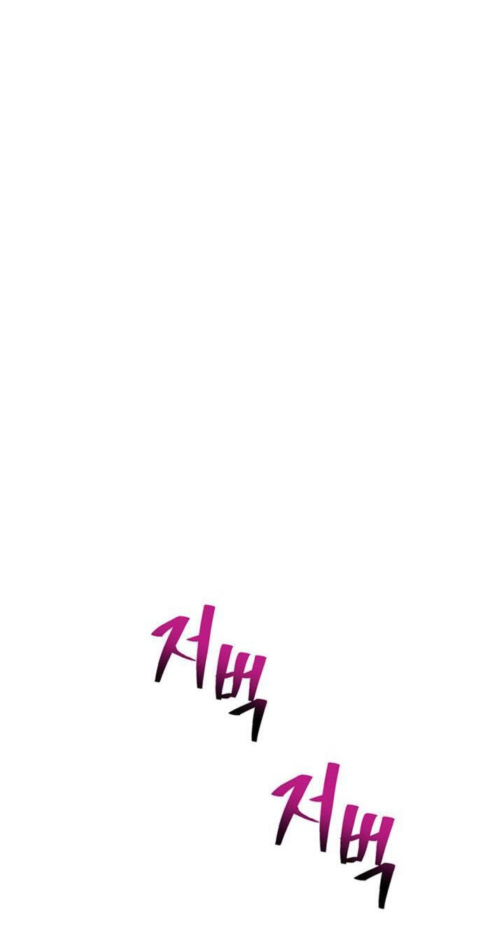 Luật Của Tiểu Thuyết Mạng Chapter 179 - 45