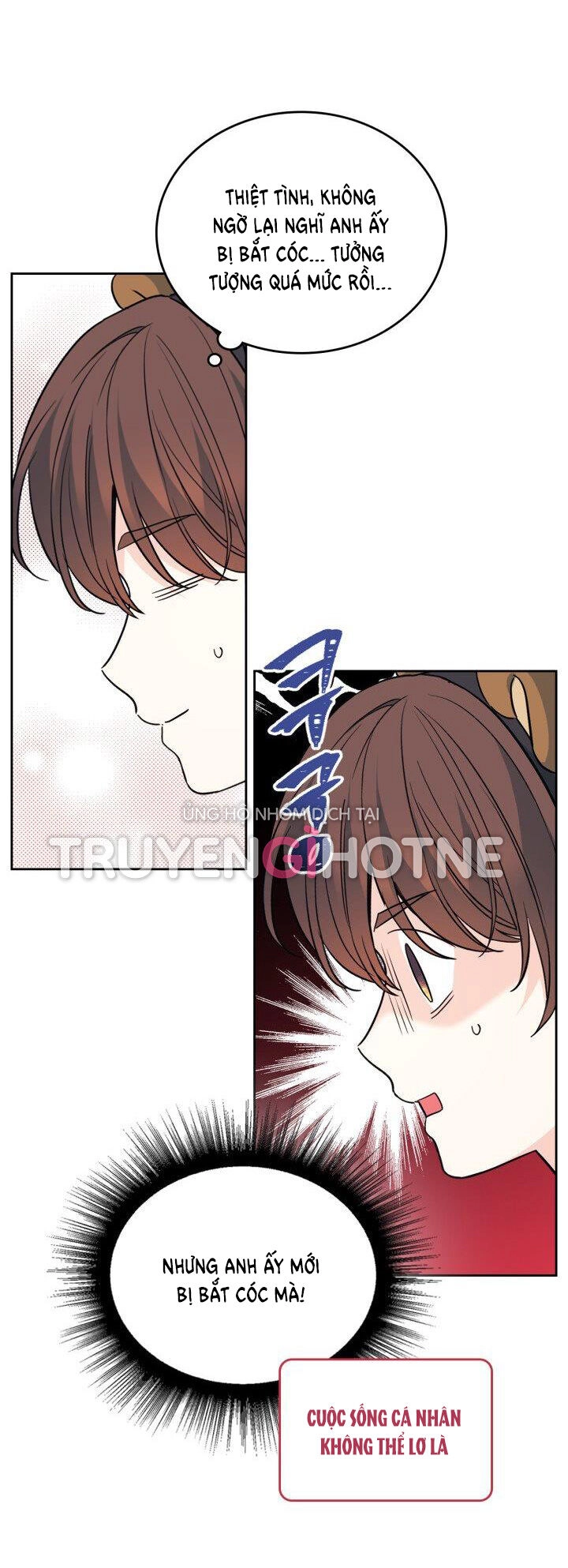 Luật Của Tiểu Thuyết Mạng Chapter 180.1 - 13