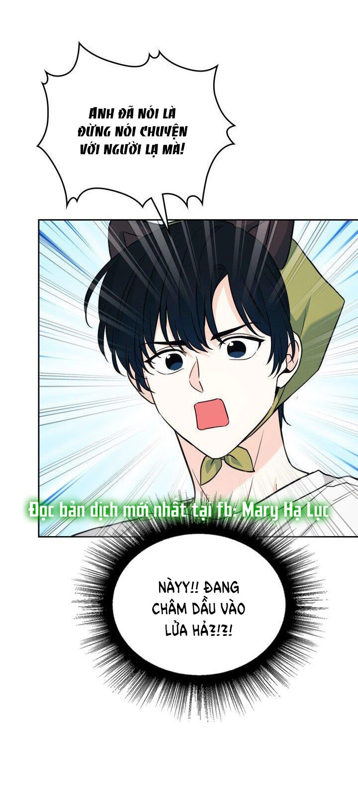 Luật Của Tiểu Thuyết Mạng Chapter 180.2 - 15