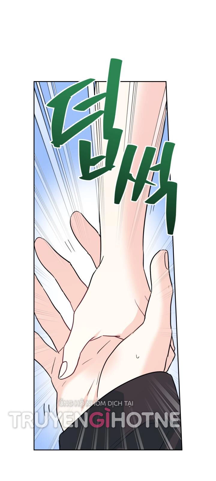 Luật Của Tiểu Thuyết Mạng Chapter 181.1 - 1