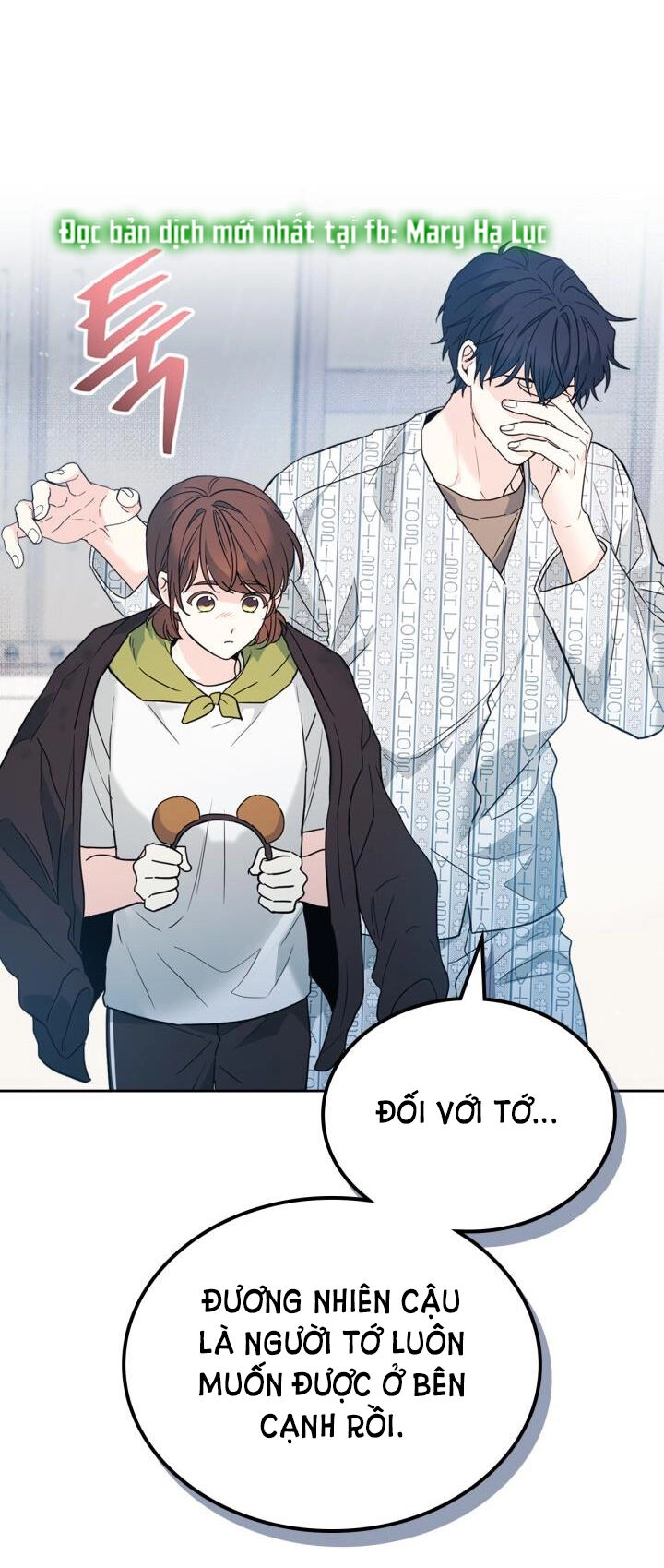 Luật Của Tiểu Thuyết Mạng Chapter 181.1 - 35