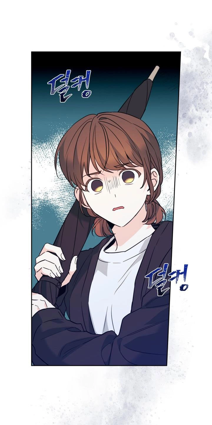 Luật Của Tiểu Thuyết Mạng Chapter 182.1 - 3