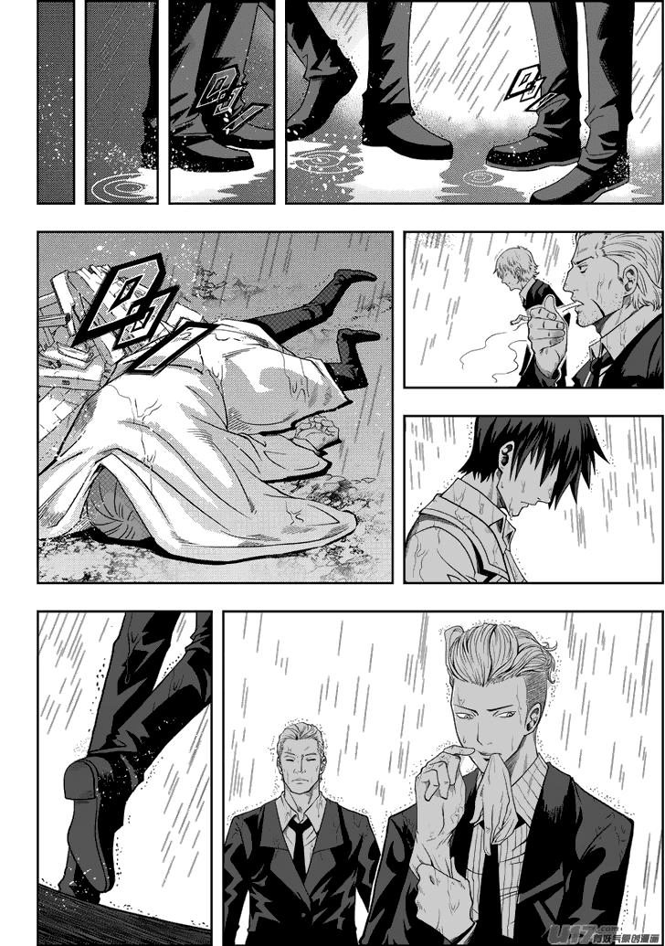 Macrophage Regulation Chapter 5 - 5