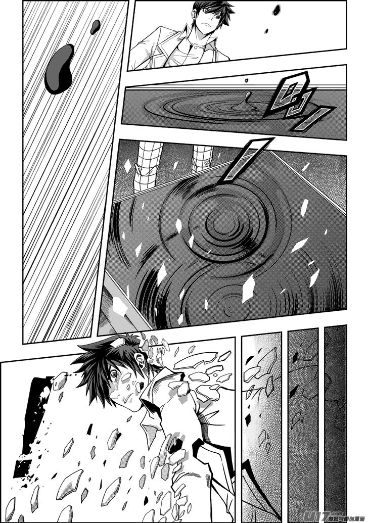 Macrophage Regulation Chapter 5 - 16