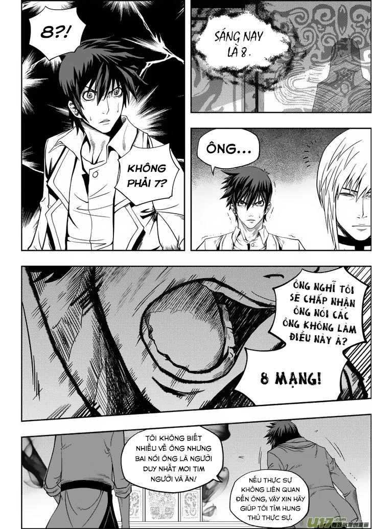 Macrophage Regulation Chapter 5 - 27