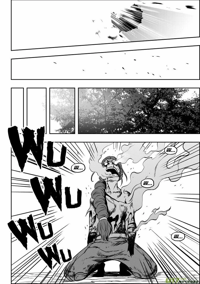 Macrophage Regulation Chapter 50 - 5