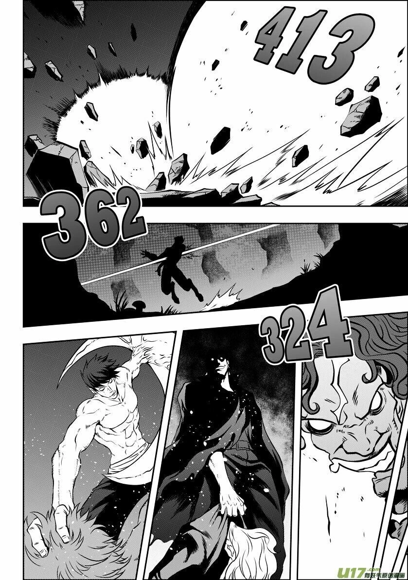 Macrophage Regulation Chapter 50 - 13