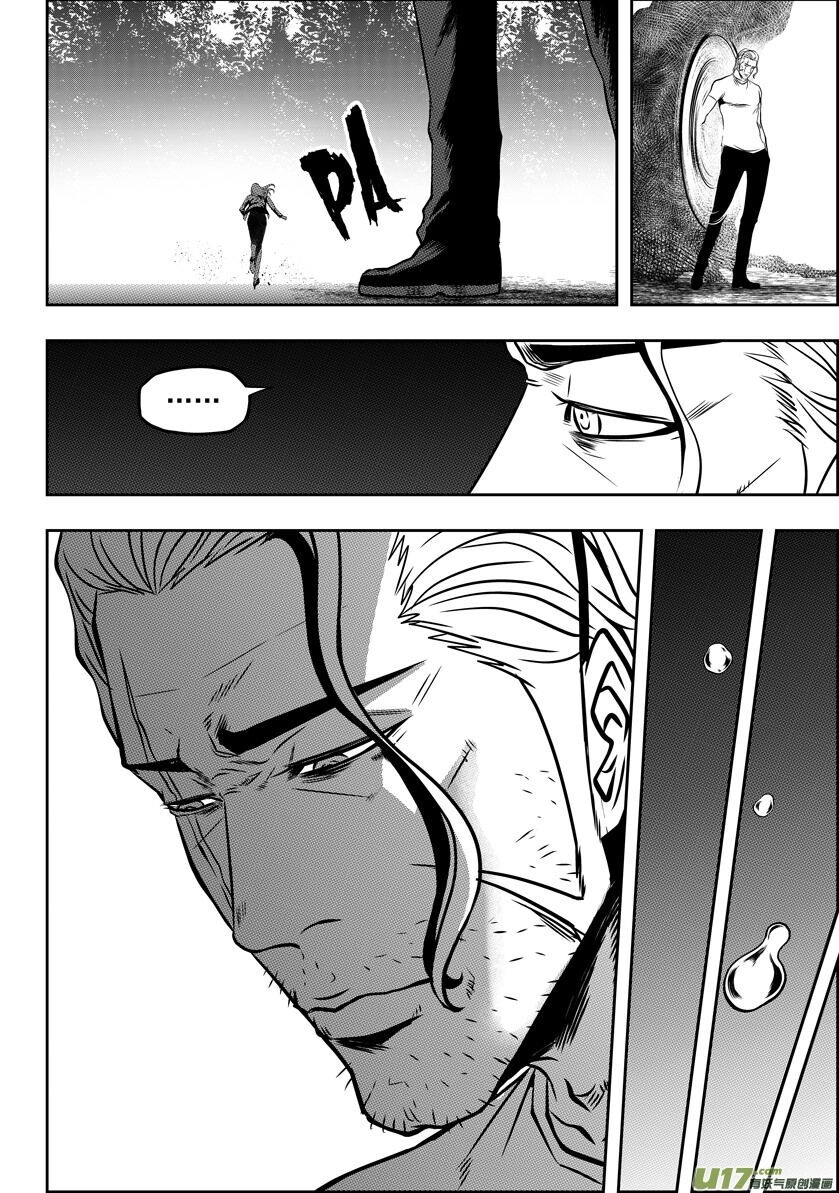 Macrophage Regulation Chapter 54 - 5