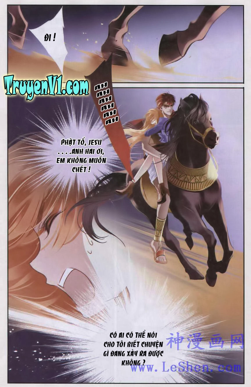 Sủng Phi Của Pharaoh Chapter 2 - 11