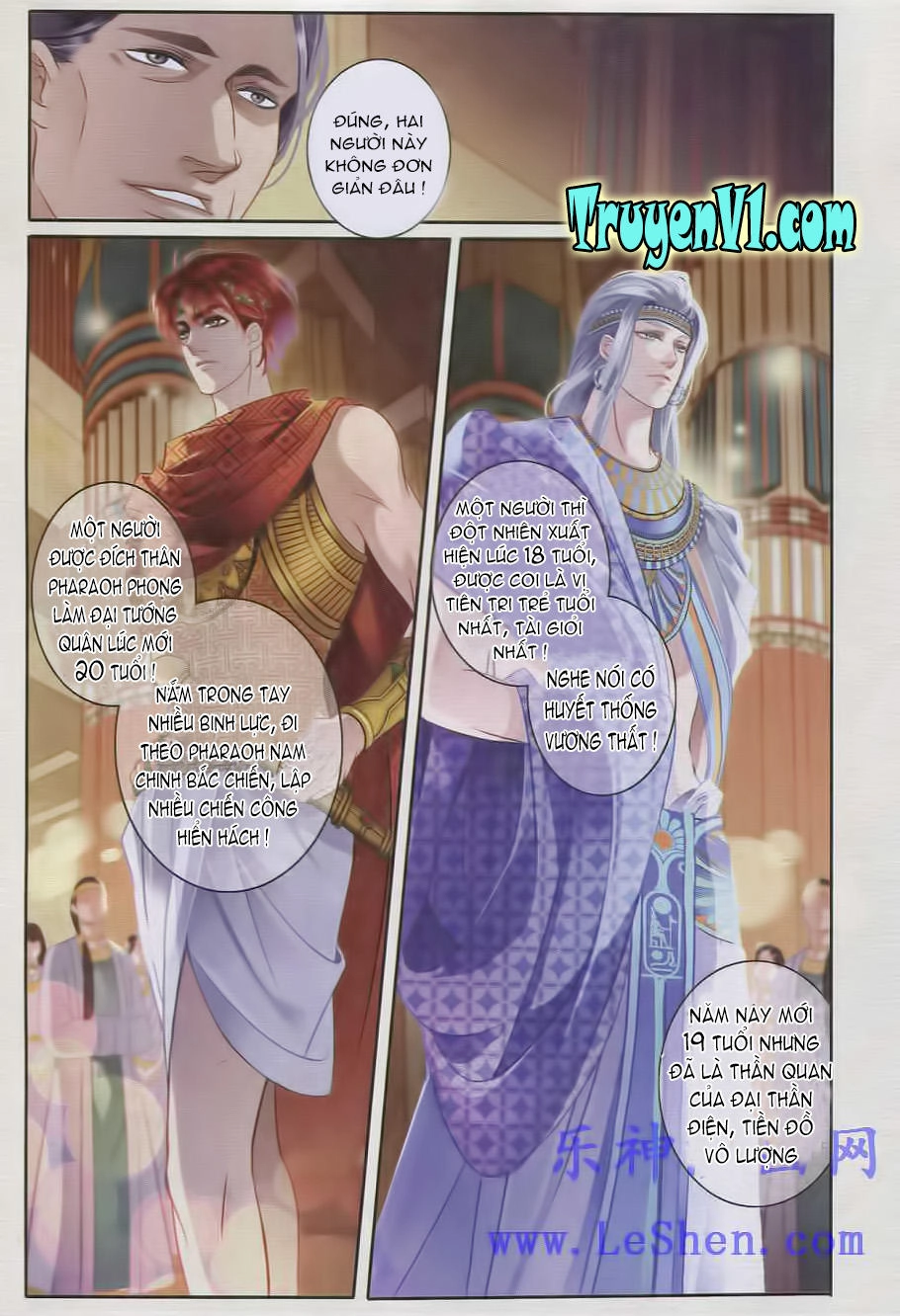 Sủng Phi Của Pharaoh Chapter 2 - 21