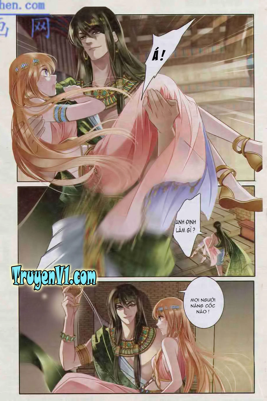 Sủng Phi Của Pharaoh Chapter 3 - 5