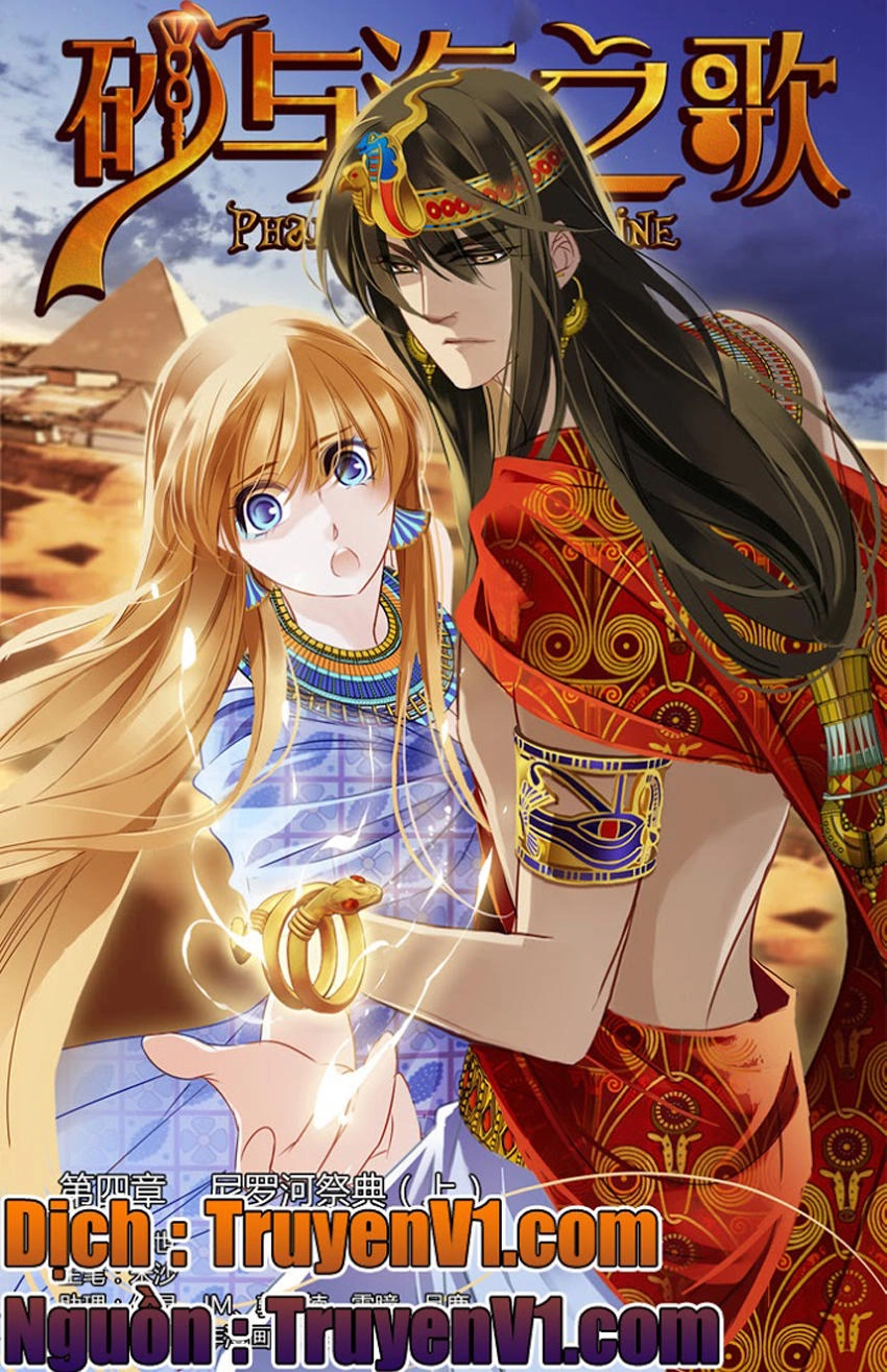 Sủng Phi Của Pharaoh Chapter 5 - 2