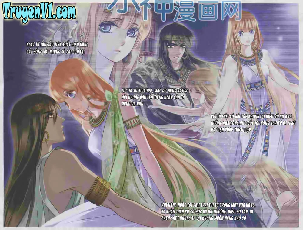 Sủng Phi Của Pharaoh Chapter 5 - 17