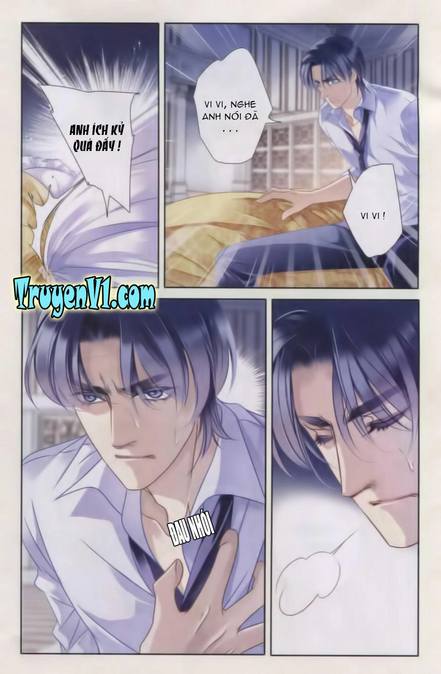 Sủng Phi Của Pharaoh Chapter 8 - 20