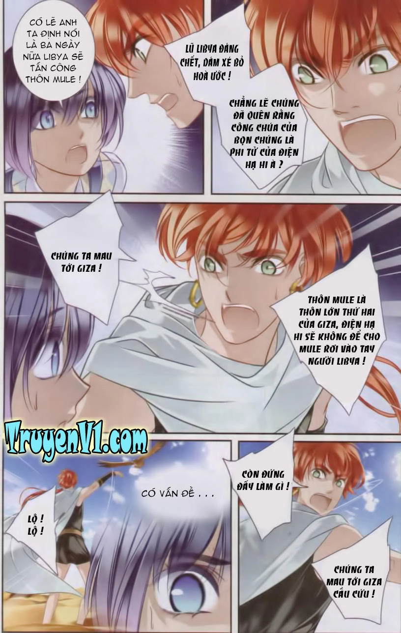 Sủng Phi Của Pharaoh Chapter 10 - 17