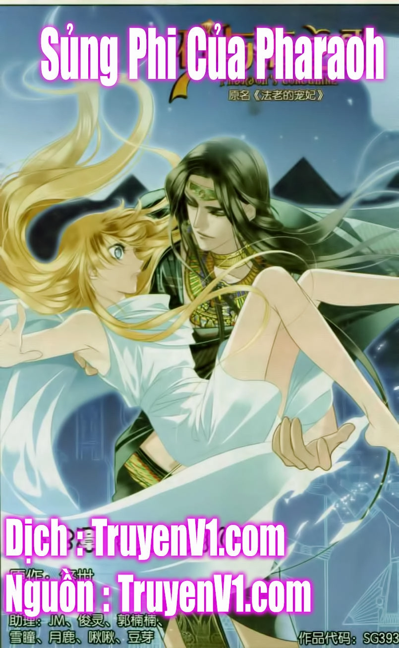 Sủng Phi Của Pharaoh Chapter 13 - 1