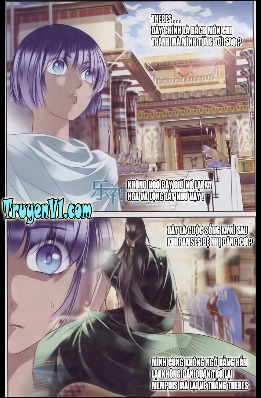 Sủng Phi Của Pharaoh Chapter 14 - 12