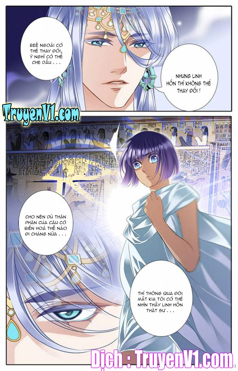 Sủng Phi Của Pharaoh Chapter 15 - 15