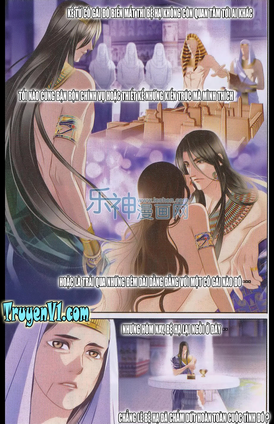 Sủng Phi Của Pharaoh Chapter 16 - 7