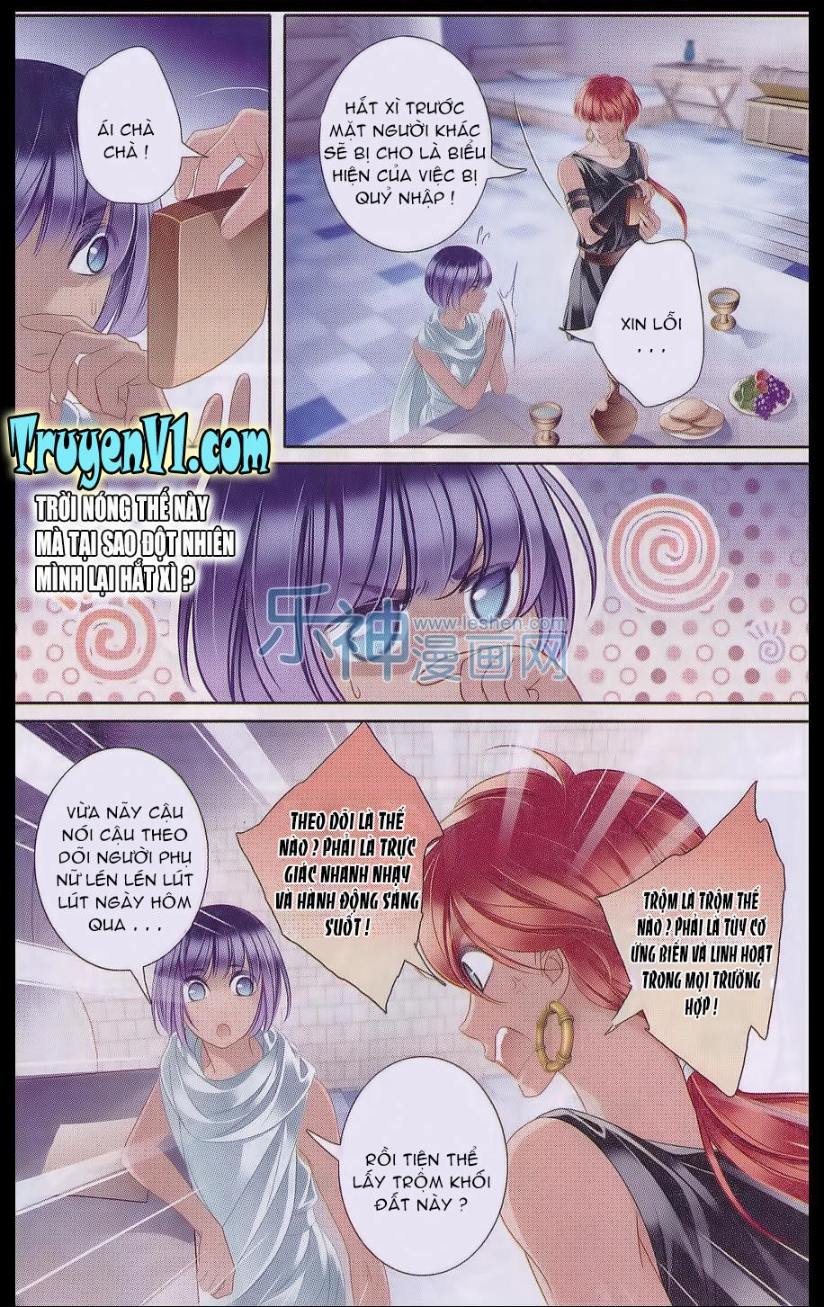 Sủng Phi Của Pharaoh Chapter 16 - 13