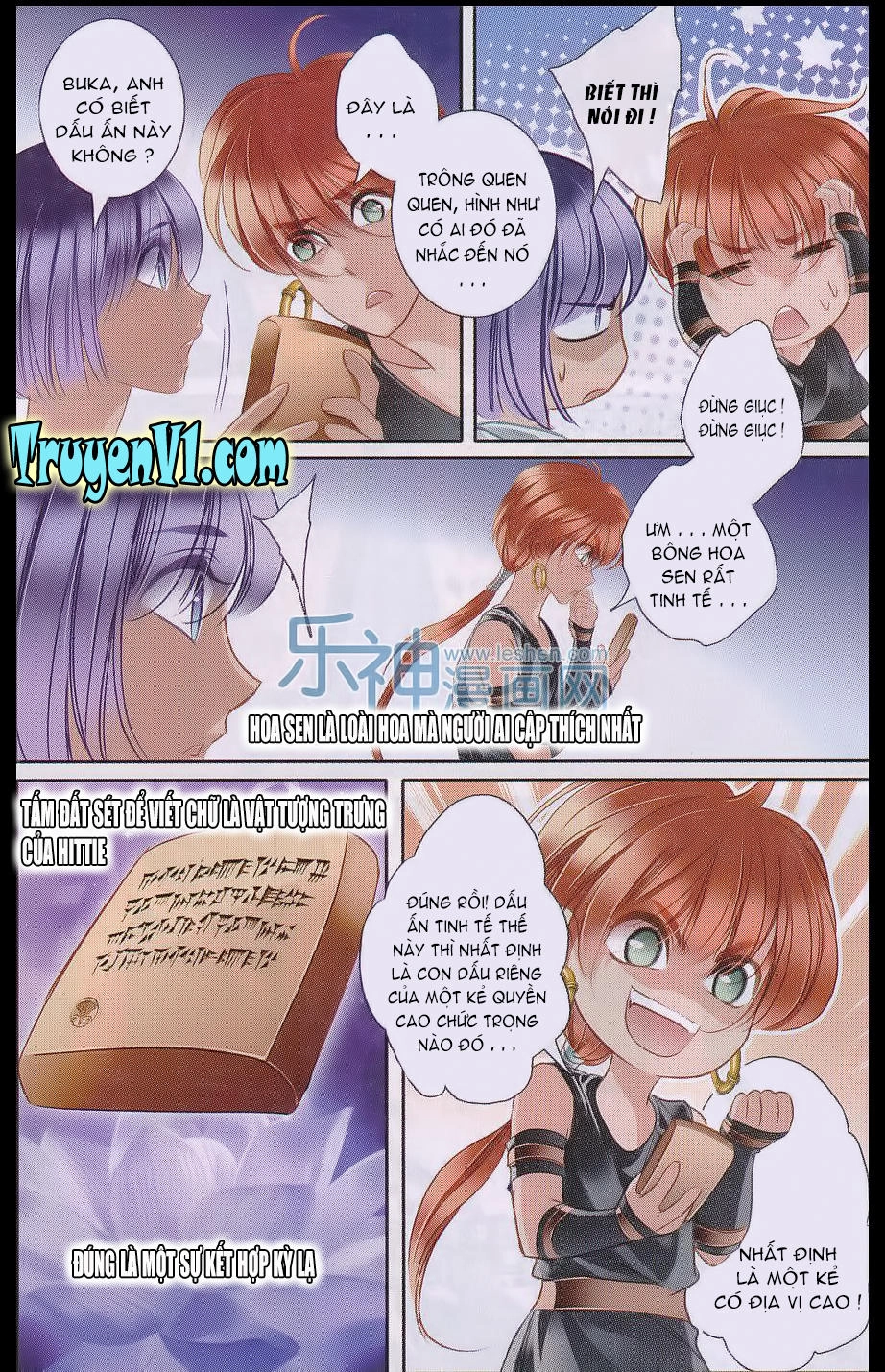 Sủng Phi Của Pharaoh Chapter 16 - 17