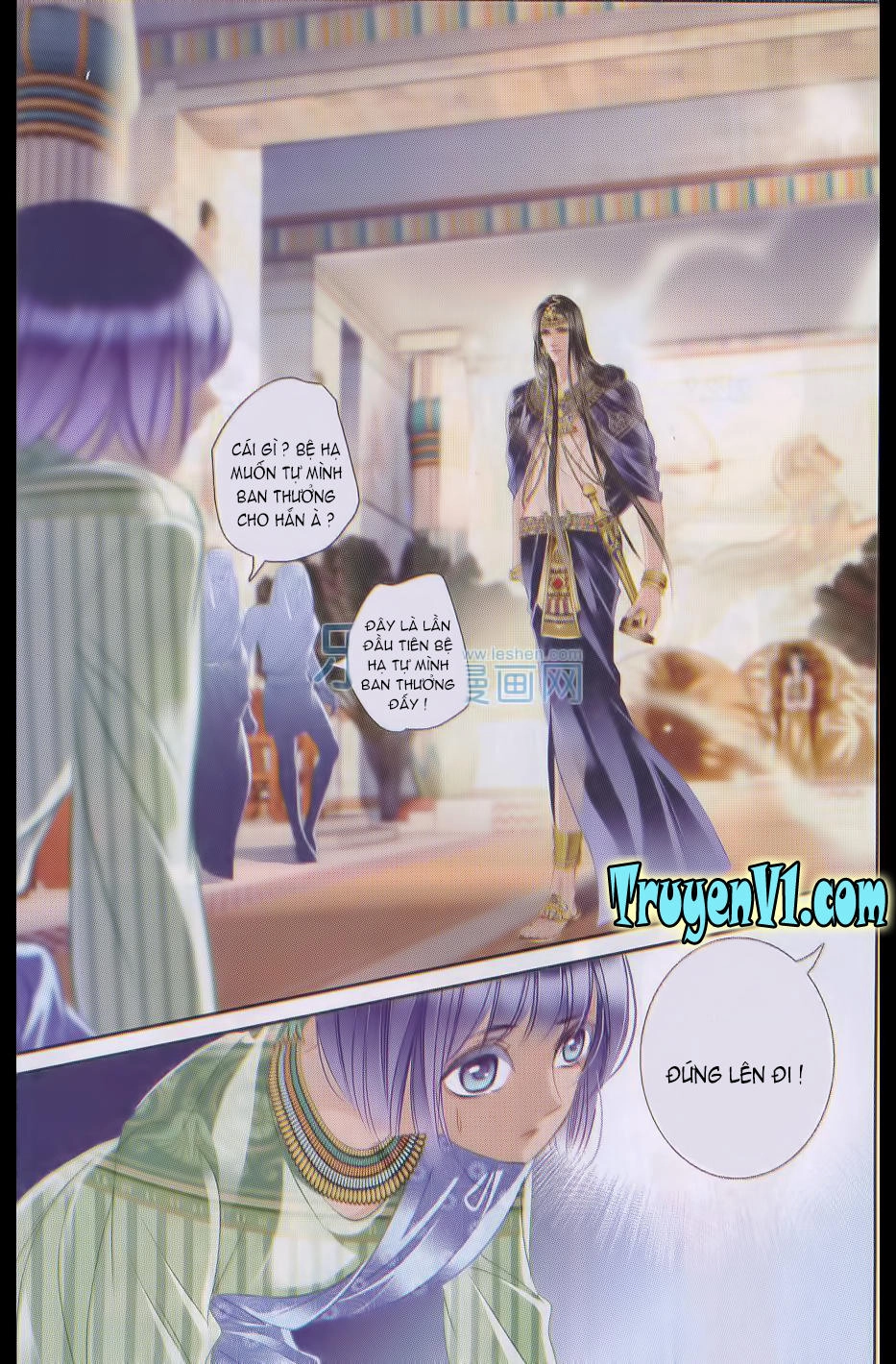 Sủng Phi Của Pharaoh Chapter 19 - 10