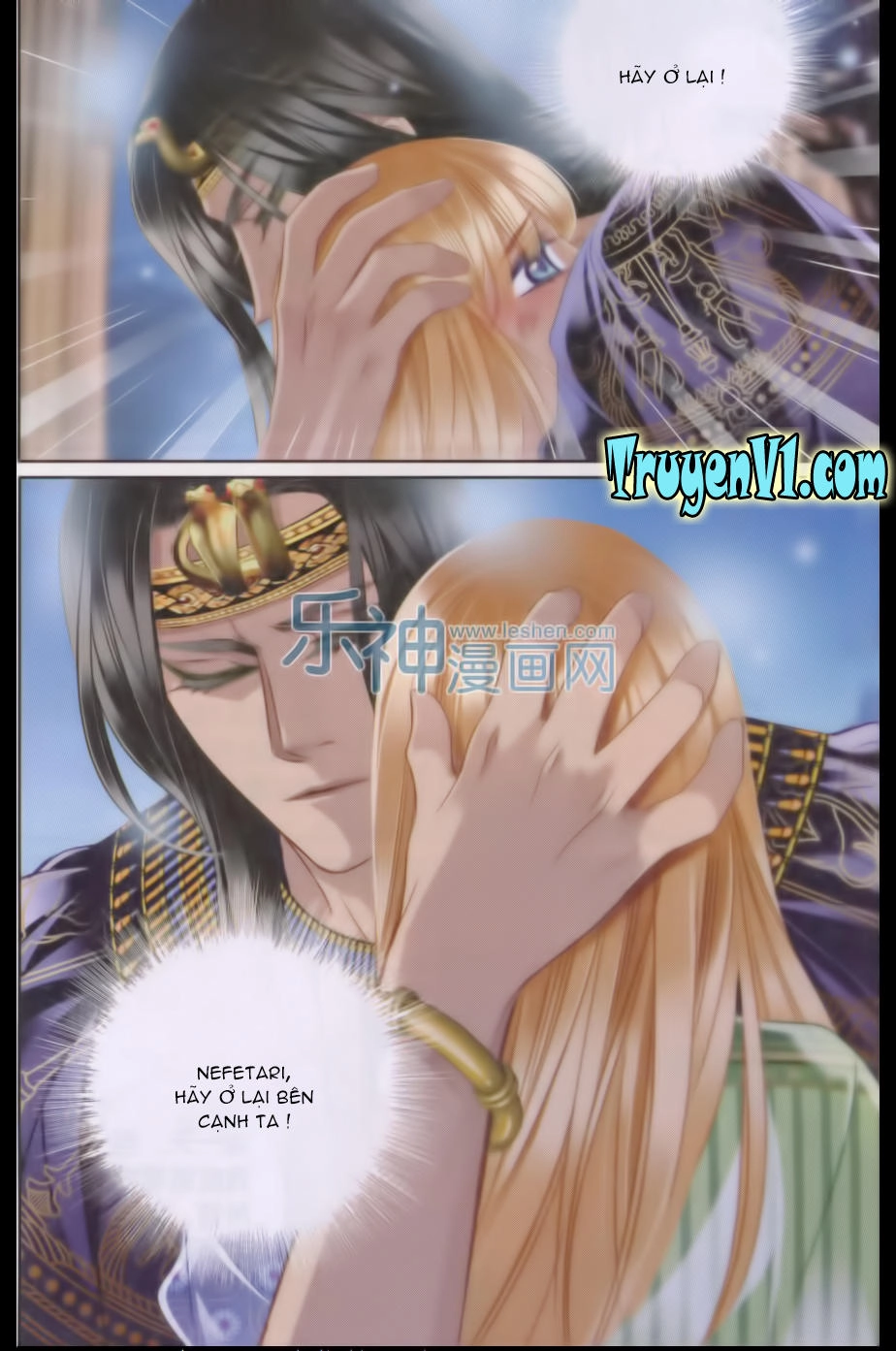 Sủng Phi Của Pharaoh Chapter 21 - 9