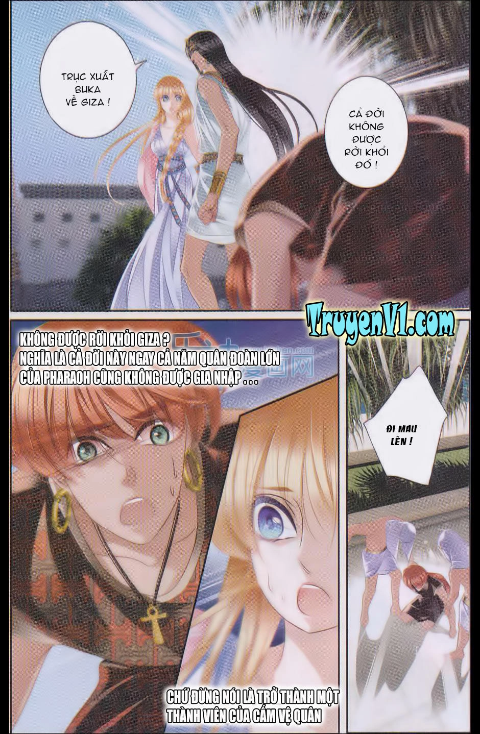 Sủng Phi Của Pharaoh Chapter 22 - 4