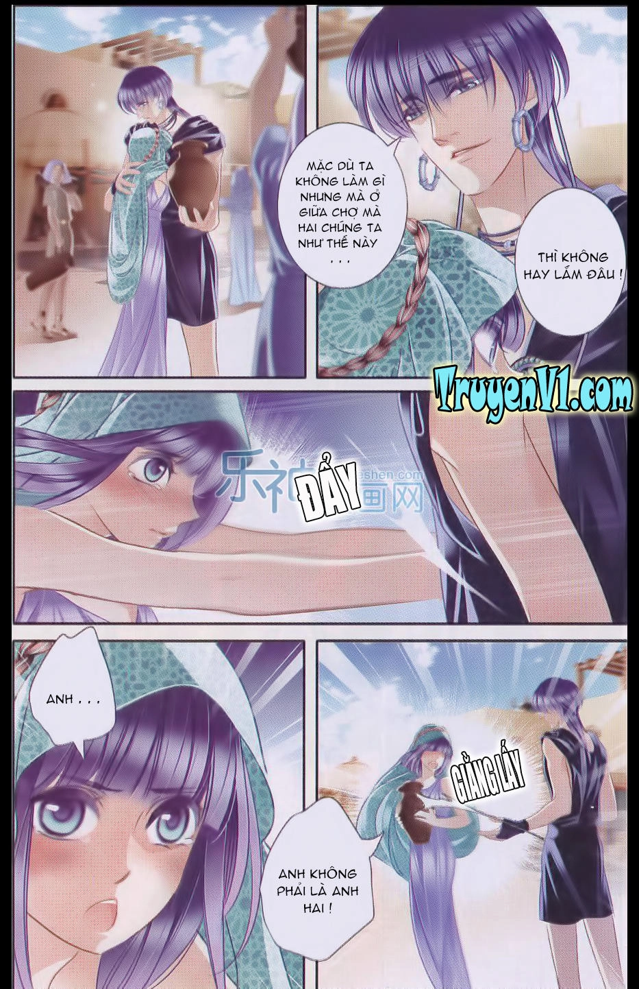 Sủng Phi Của Pharaoh Chapter 23 - 17