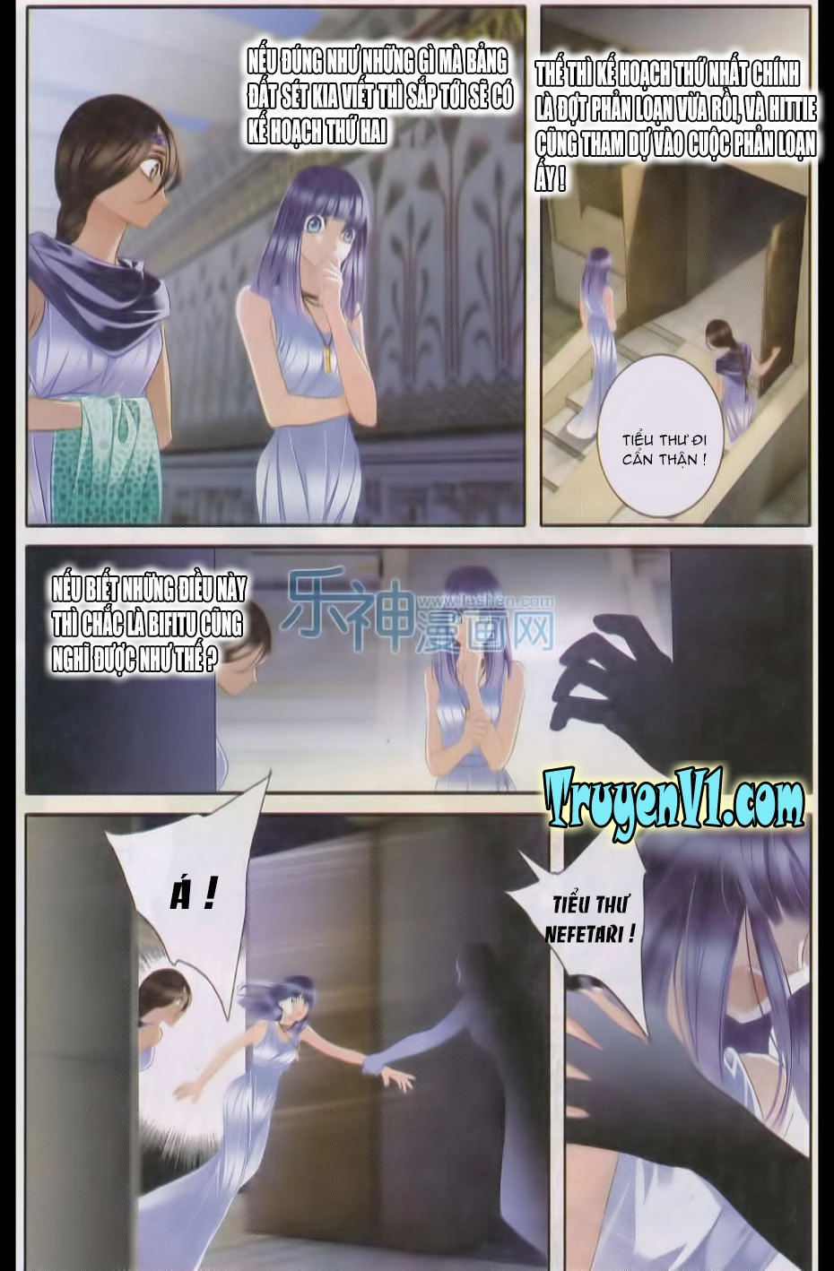 Sủng Phi Của Pharaoh Chapter 25 - 13