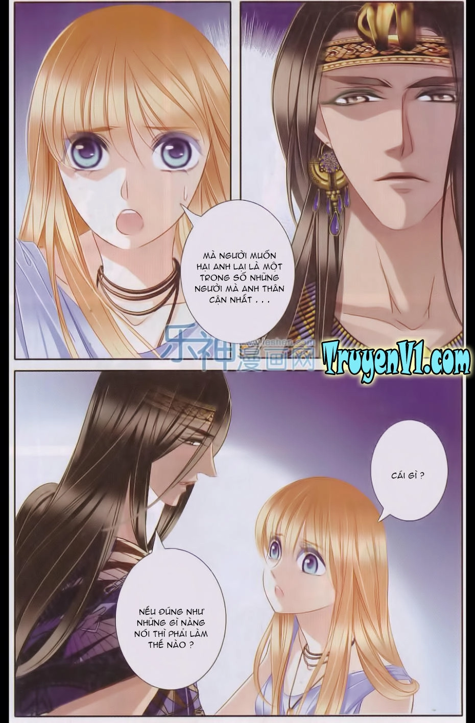 Sủng Phi Của Pharaoh Chapter 25 - 18