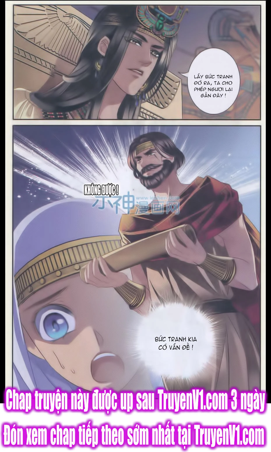 Sủng Phi Của Pharaoh Chapter 26 - 20