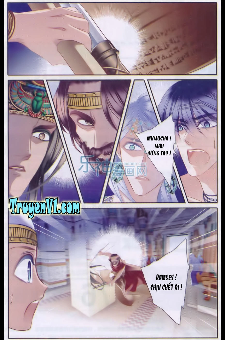 Sủng Phi Của Pharaoh Chapter 27 - 3