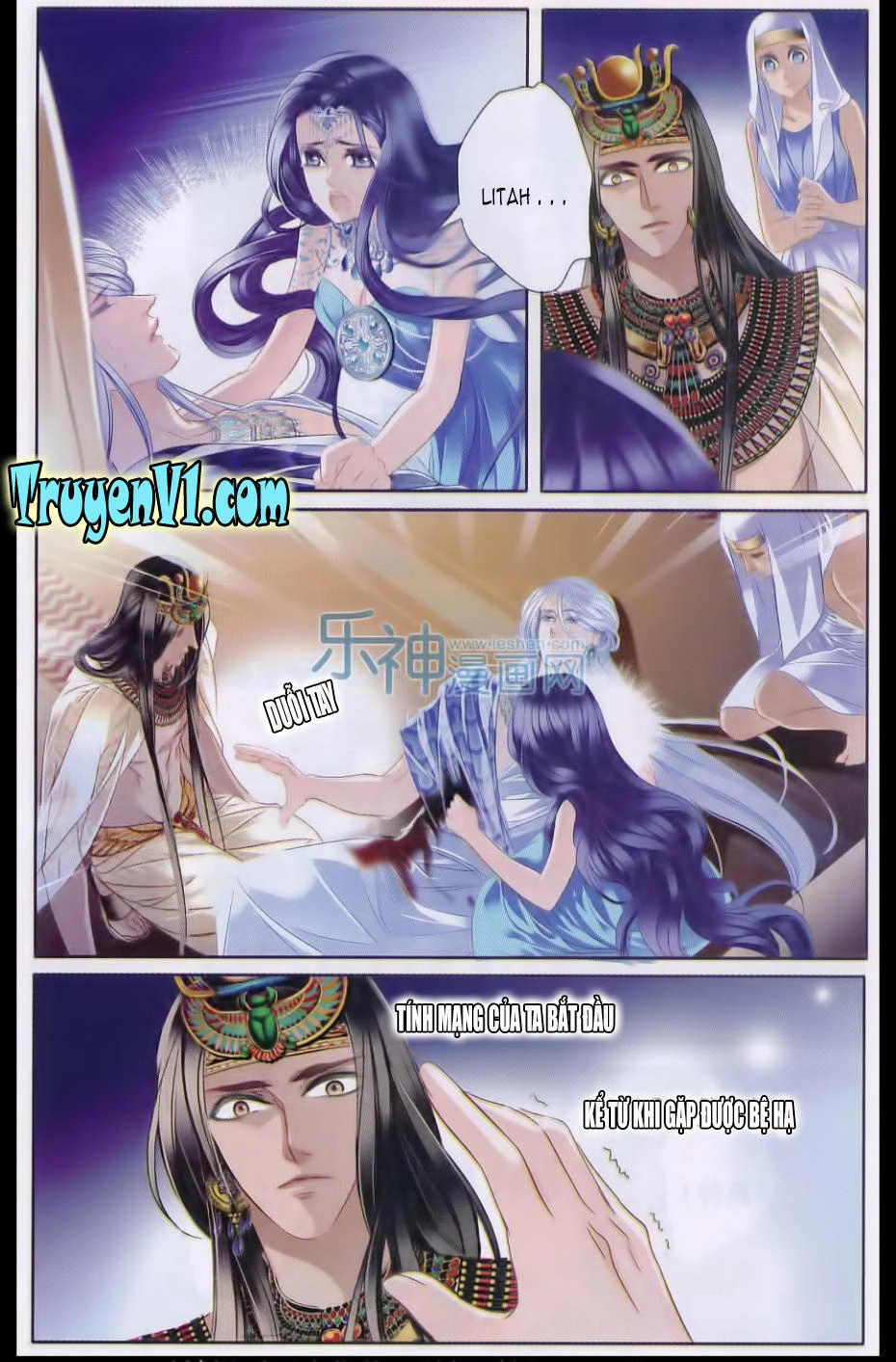 Sủng Phi Của Pharaoh Chapter 27 - 7