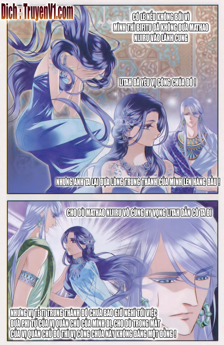 Sủng Phi Của Pharaoh Chapter 30 - 11